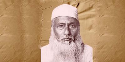 মওলানা আবদুল হামিদ খান ভাসানী প্রবন্ধের ২টি বর্ণনামূলক প্রশ্নোত্তর, পঞ্চম শ্রেণির বার্ষিক পরীক্ষার বাংলা
